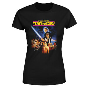 Star Wars Return Of The Jedi 80s Poster Women's T-Shirt - Black