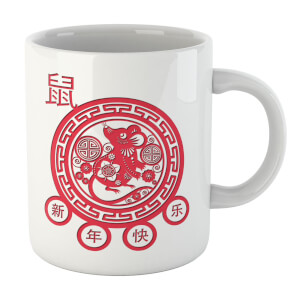 Decorative Embossed Chinese New Year Symbol Mug
