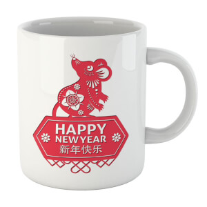 Embossed Happy Chinese New Year Mug Mug