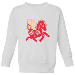 Chinese Zodiac Horse Kids' Sweatshirt - White