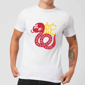 Chinese Zodiac Snake Men's T-Shirt - White