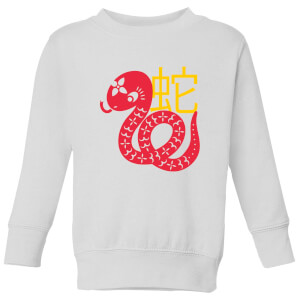 Chinese Zodiac Snake Kids' Sweatshirt - White