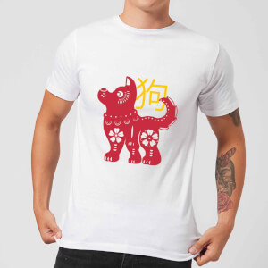 Chinese Zodiac Dog Men's T-Shirt - White
