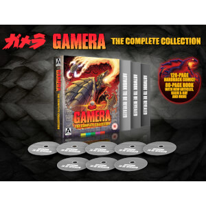 Gamera: The Complete Collection Limited Edition