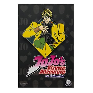 Jojo's Bizarre Adventure Diamond DIO Enamel Pin