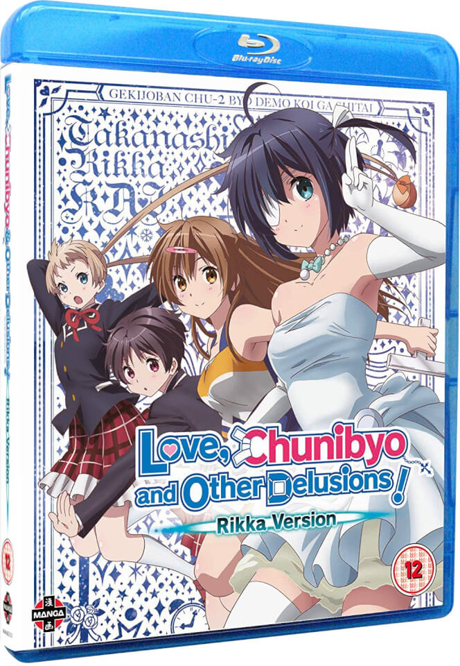 Get Wallpaper Love Chunibyo And Other Delusions The Movie Rikka Version Blu HD