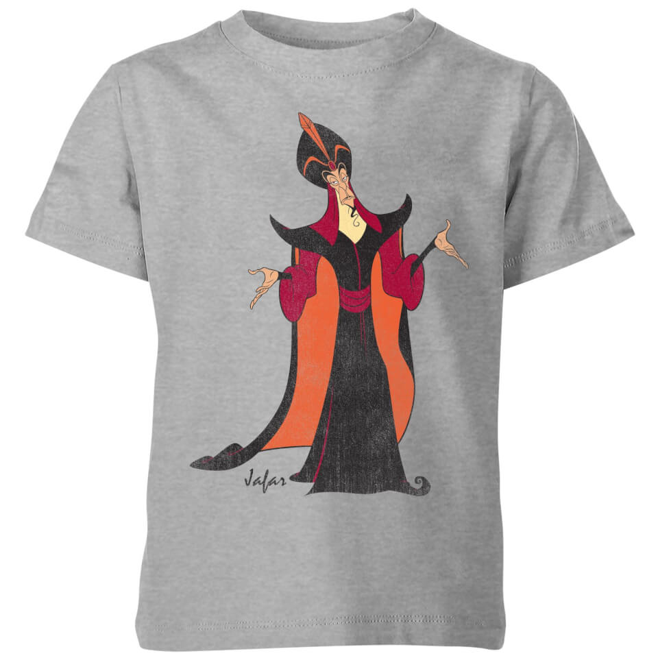 jafar shirt