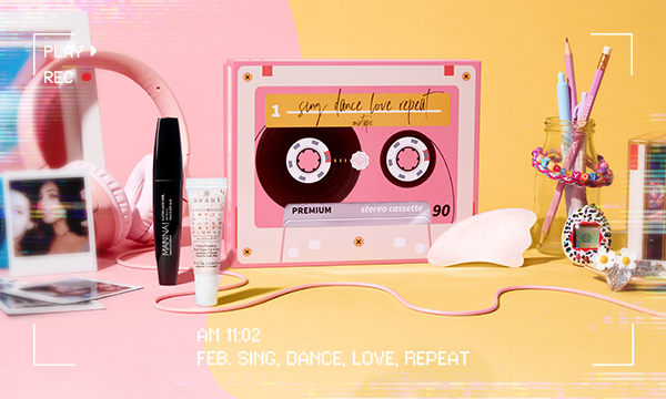 GLOSSYBOX Februar 2021