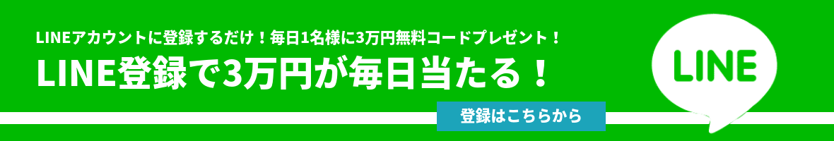 Social Page