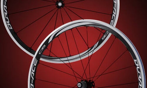 /brands/shimano/wheels.list